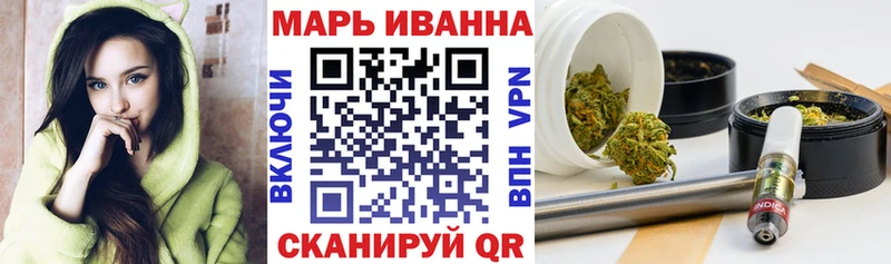 Все наркотики Нарьян-Мар Марихуана  СК  АМФЕТАМИН  Меф  ГАШИШ 