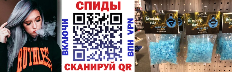 АМФ 98%  кракен онион  Нарьян-Мар 