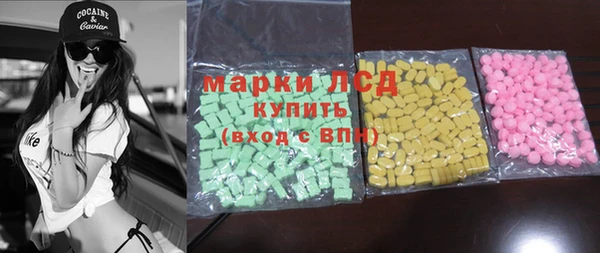герыч Навашино