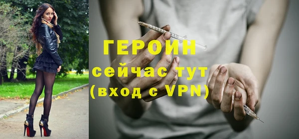 прущие грибы Наволоки