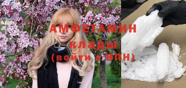 гашишное масло Надым