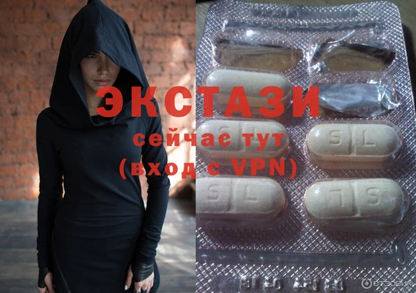 скорость Нея