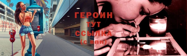 гашишное масло Надым