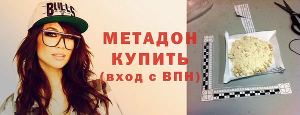 прущие грибы Наволоки