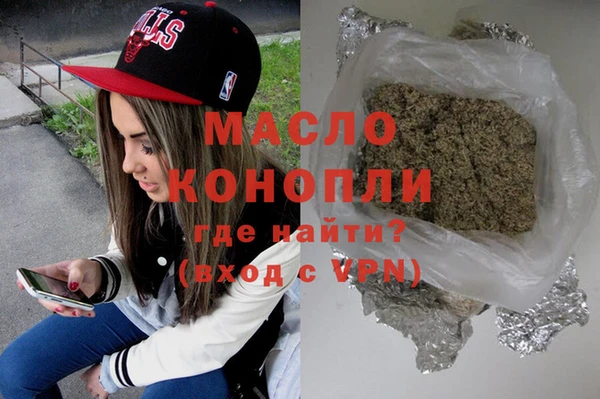 спиды Михайловка
