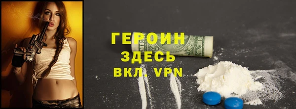 гашишное масло Надым