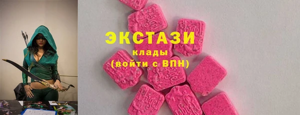 марки nbome Нефтегорск