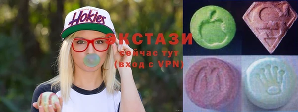 прущие грибы Наволоки