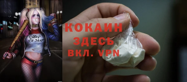 гашишное масло Надым