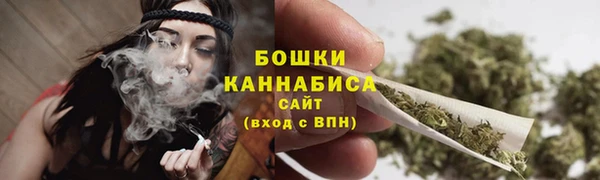 гашишное масло Надым