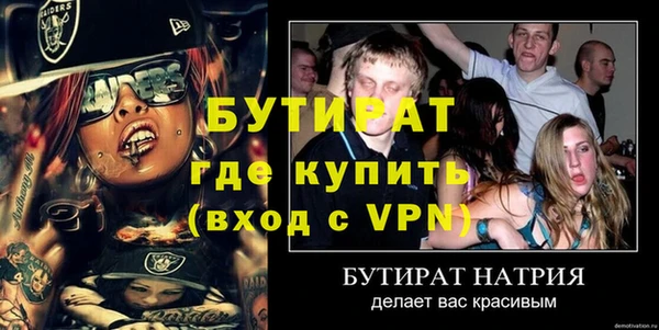 скорость Нея