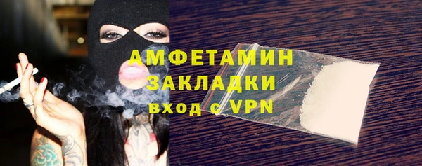 mdma Алапаевск