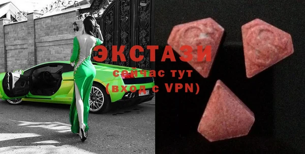 прущие грибы Наволоки