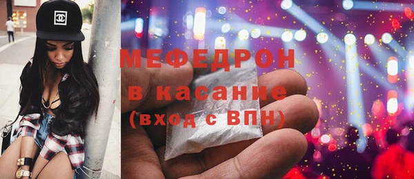 гашишное масло Надым