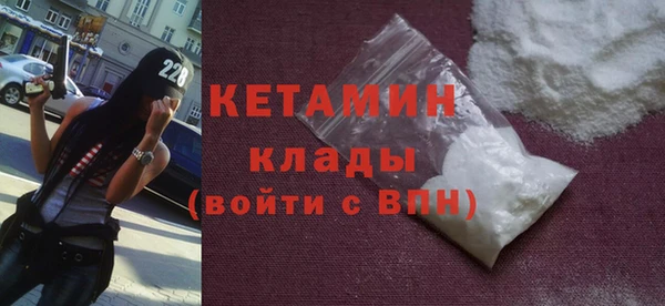 герыч Навашино