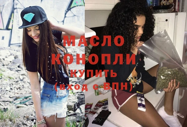 ешки Михайловск