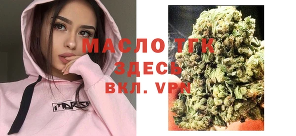 гашишное масло Надым
