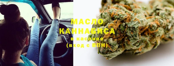 герыч Навашино