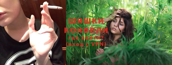 гашишное масло Надым