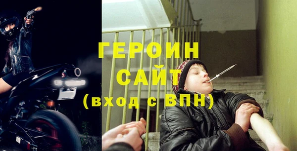 мефедрон VHQ Аксай