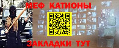 герыч Бугуруслан