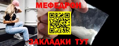 герыч Бугуруслан