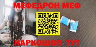 spice Дубна