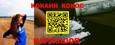 меф Донской