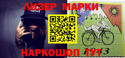 каннабис Будённовск