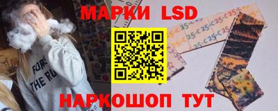 меф Донской
