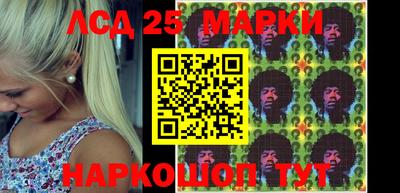 каннабис Будённовск