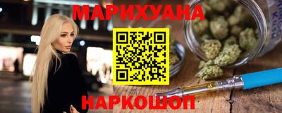 меф Донской