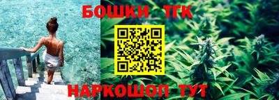 прущий лед Донецк
