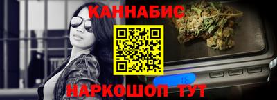 spice Дубна