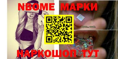 меф Донской