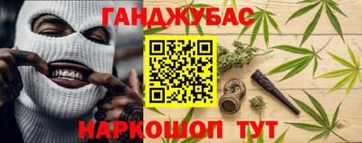 меф Донской