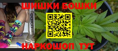 прущий лед Донецк