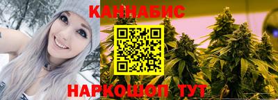 прущий лед Донецк