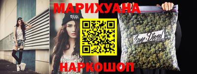 меф Донской