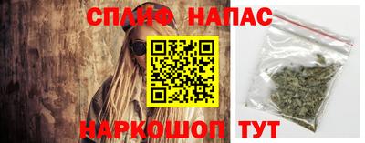 прущий лед Донецк