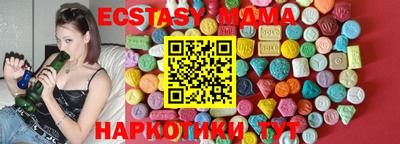 меф Донской