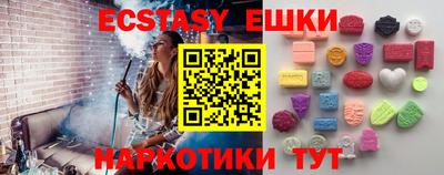 меф Донской