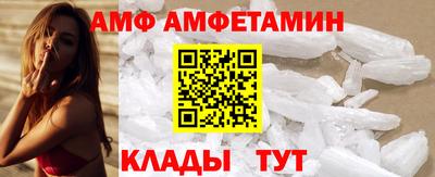 spice Дубна