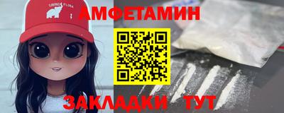 spice Дубна