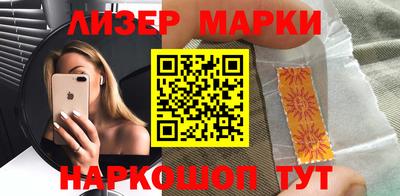 соль курить ск Бузулук