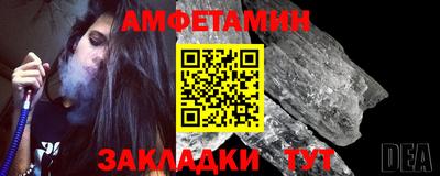 spice Дубна