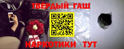spice Дубна