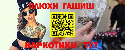 spice Дубна