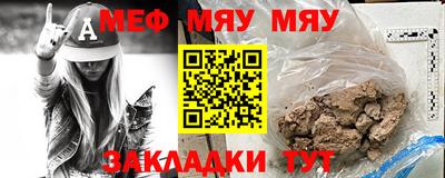 герыч Бугуруслан