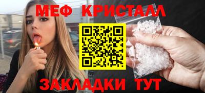 spice Дубна